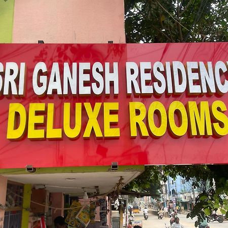 Sri Ganesh Residency Hotel Тирупати Екстериор снимка